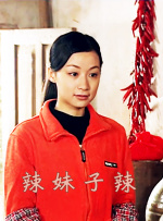 三级天堂